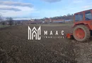 Casa Individuala I 250 MPU I Teren 1800 MPU I Bungard