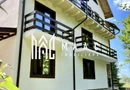 Pensiune Turistică | 360MPU | Curte | Oportunitate Investiție | Porumbacu de Sus