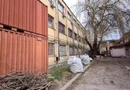 Drumul Intre Tarlale