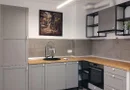 Apartament nou 3 camere Complex Atria