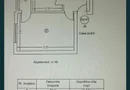 Apartament de vanzare Soveja
