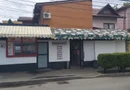 Casa,Teren Vanzare