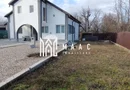 Casă de vânzare în Lăpușata – Construcție nouă, complet utilată