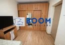 Studio | Etaj 1 | Bloc anvelopat | Gigacalorimetru | Mobilat si Utilat