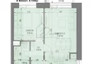 2 camere NUsco City Faza 2 I COMISION 0% I parcare disponibila