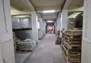 Drumul Intre Tarlale