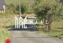 Teren intravilan I Daia Noua I Deschidere 22 m I utiltati