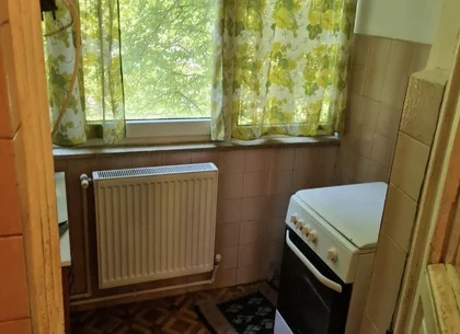 Ap pe Ferdinand sub 1500 euro/mp utili