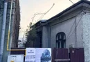Casă de vânzare cu 3 camere
