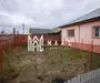 CASA DE VANZARE| 2087 MP TEREN| COMUNA FARTATESTI|