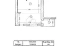 Studio Modern Residence 5 Pipera Plaza I COMISION 0%