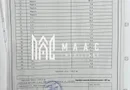 Hală industrială de vânzare I 1100 mp I Cisnadie