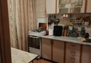 Apartament 3 camere Giurgiului