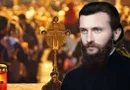 CASĂ și TEREN 85.000 mp – Casa părintească Părintele Arsenie Boca