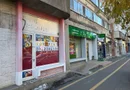 PROPRIETAR inchiriez spatiu comercial Mihai Bravu - Metrou Iancului