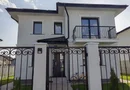 Casa de vânzare Miroslava D+P+1E
