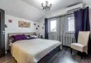 Casă gata de mutat în Westfield | 387 mp teren | curte + anexe