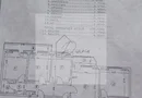 COMISION 0% I Apartament 4 camere Oltenitei I metrou I Piata Sudului