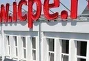 BRASADAS închiriază sp com Splaiul Uniri 50mpi sect. 3.