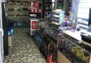 Spatiu com casa - Sos Petricani