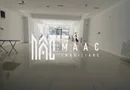 Spatiu Comercial | Zona Centrala | Kaufland | 156 MP