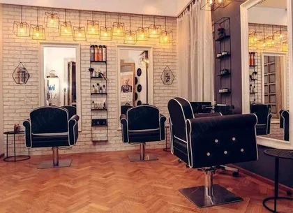 Vand afacere - salon infrumusetare