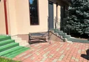 Casa de Vanzare