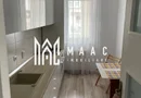 Apartament 2 Camere | Loc de Parcare | City Residence
