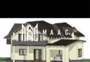 Casa moderna | 5 Camere | 245 MPU | Cisnadie