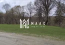 Teren Intravilan | 2000Mp | Valea Avrigului
