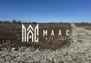 Parcele de Teren | Intravilan| 413 MP  | PUZ Aprobat | Mohu-Șelimbăr