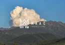 Vilă superbă | 4 camere | 500 mp teren | Vedere la munte | Valea Avrigului