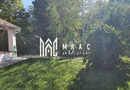 Închiriere — Vilă superbă cu 4 camere | Zona Parcul Sub Arini