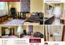 De inchiriat apartament cu o camera, parter, Mazepa 1, 260 euro