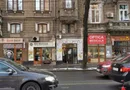 Spatiu Comercial Armeneasca - Carol I