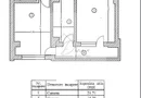 Apartament 2 camere in Otopeni I Complex nou cu piscina I COM 0%