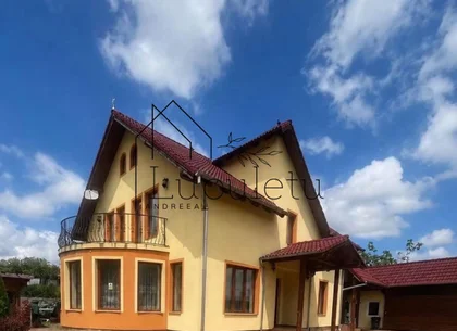 VILĂ PREMIUM DE VÂNZARE | STRADĂ PRIVATĂ | 5 CAMERE | Rasinari