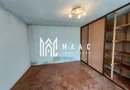 Casa 5 camere | 1600 mp Teren | Sura Mica