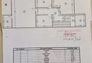 Spatiu Comercial