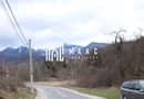 Teren Sebesul de Sus I 1100 mp I facilitati in apropiere