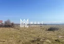 Teren Intravilan | 859 MP | Cisnădie