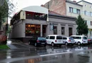 Spațiu comercial. Restaurant/Pizzerie/Pub