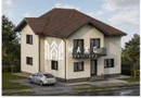 Casă individuală 4 camere | 148 mp utili | Teren 444 mp | Cristian